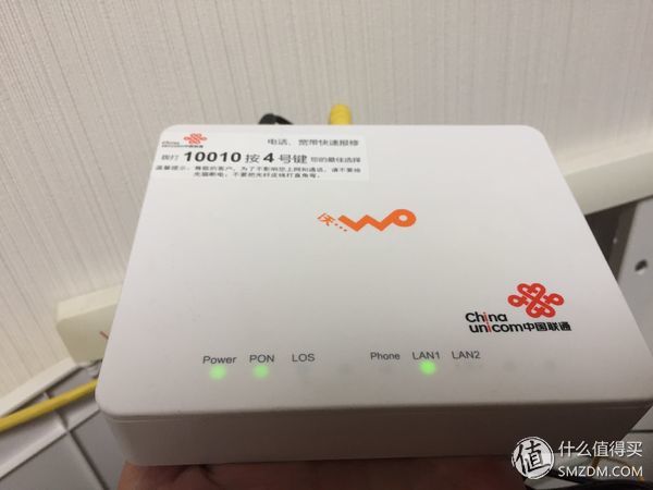 小米路由器4千兆版测评,小米路由器4ar4ac是千兆版吗