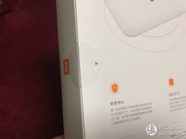 小米路由器4千兆版测评,小米路由器4ar4ac是千兆版吗