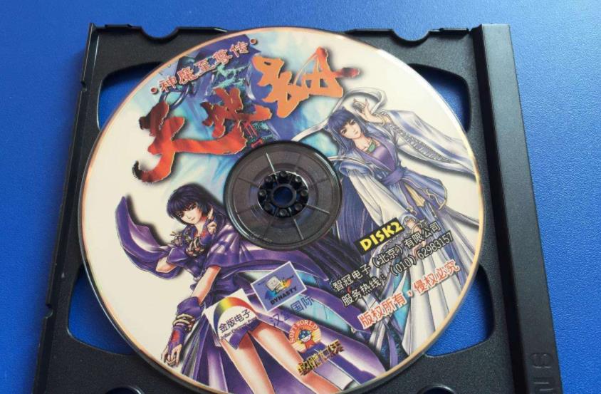 十大经典战棋策略游戏,十款经典好玩的战棋游戏推荐