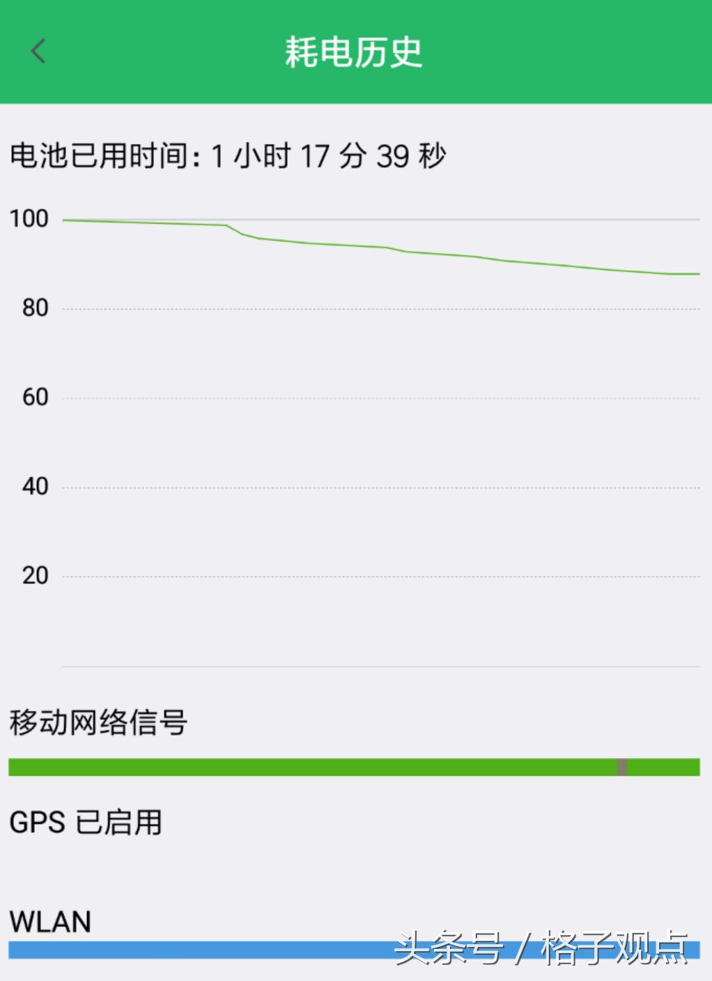 小米note3更新miui13方法,小米note3更新10.4