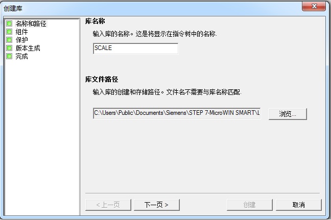 西门子s7-200smart模拟量输入案例,西门子s7200smart模拟量库讲解