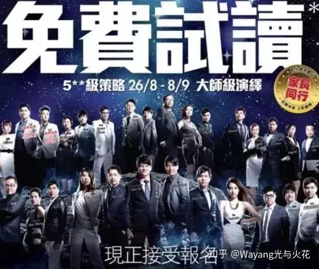 香港人过得很好吗,香港人现在的生活状况