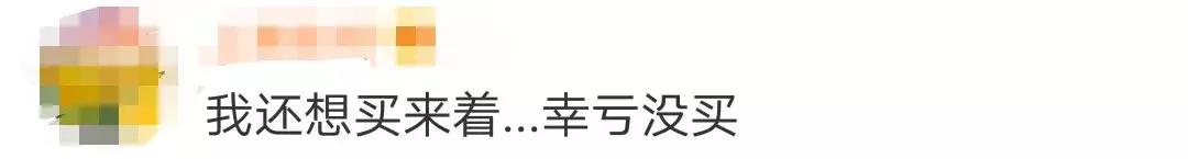 月饼有哪些不合格的,月饼常见的质量问题