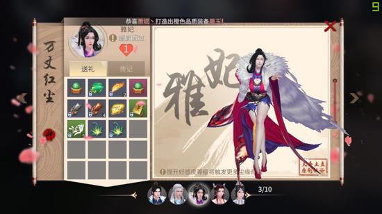 斗破苍穹第5季斗帝之路免费观看,斗破苍穹测试