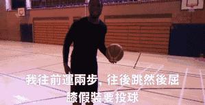 韦德拜佛过人,韦德实用技术动作