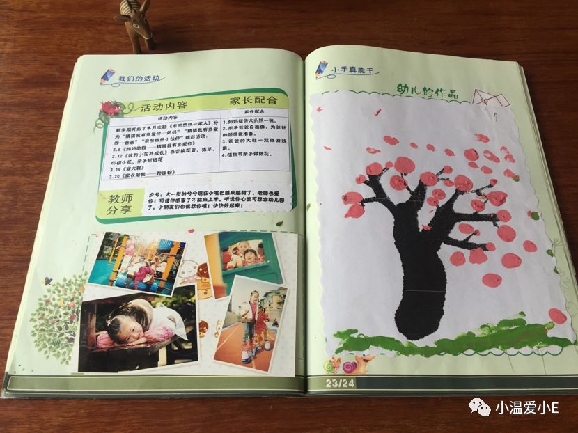 闪团｜在家轻松打印作业试卷资料照片，这台打印机功能全、身材小、颜值高，必收！