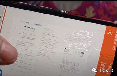 闪团｜在家轻松打印作业试卷资料照片，这台打印机功能全、身材小、颜值高，必收！