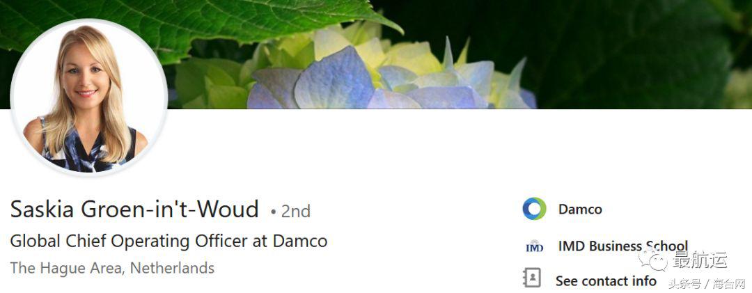 马士基整合港口,航运巨头马士基最新航运消息