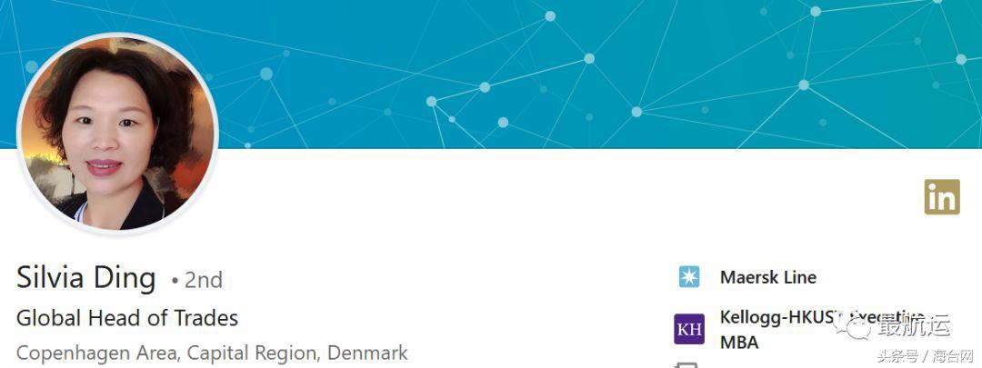 马士基整合港口,航运巨头马士基最新航运消息