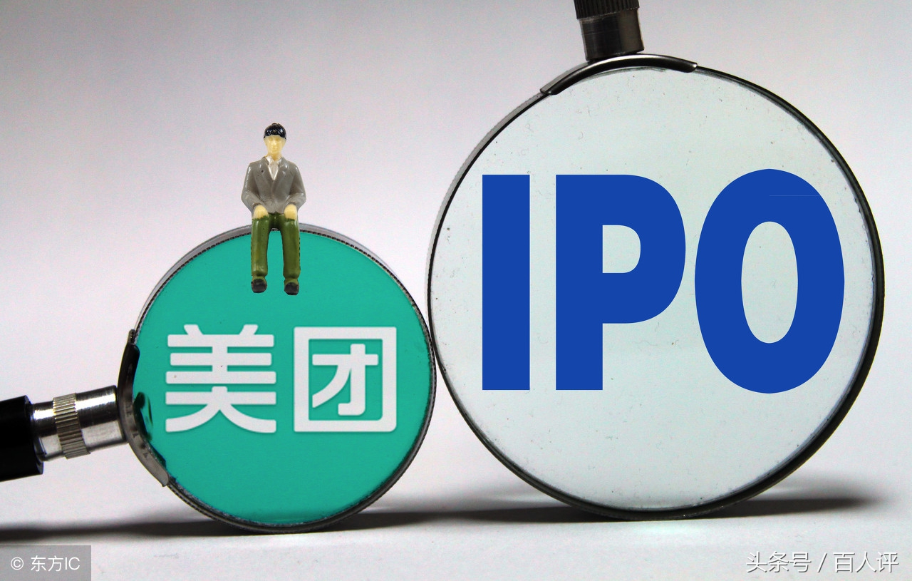 九败一胜美团创始人王兴创业十年,美团创始人王兴失败了几次