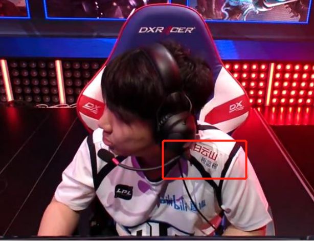 英雄联盟s8全球总决赛复盘,英雄联盟s8全球总决赛比赛复盘