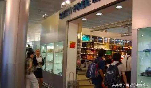 “我们只骗中国人，他们人傻钱多”!