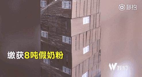 “我们只骗中国人，他们人傻钱多”!