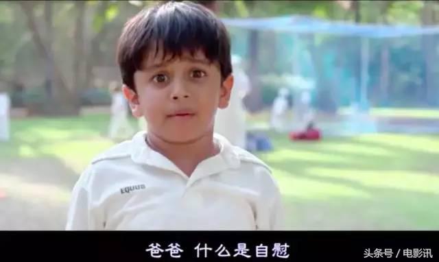 爸爸什么是乐观什么是悲观,爸爸什么是父爱