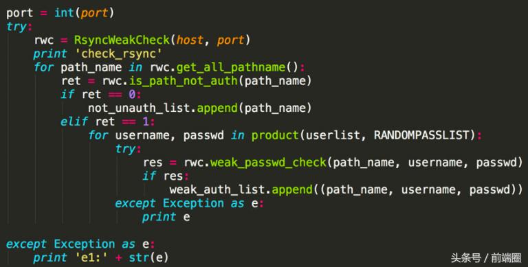 最近有什么病毒正在准备爆发,赎金病毒
