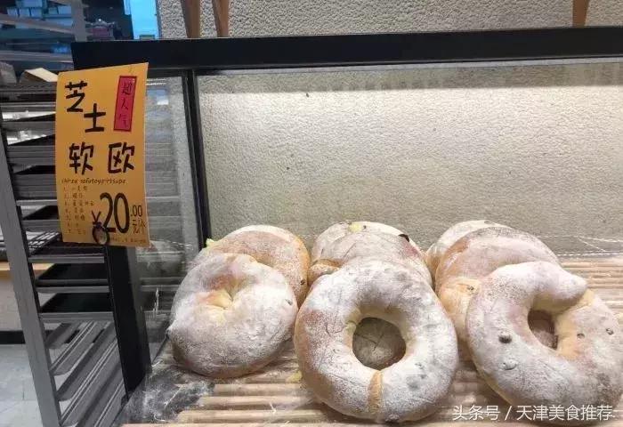 这12家好吃的面包店必须推荐给你呀！