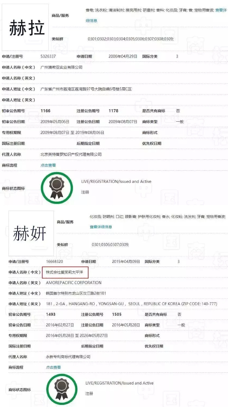 卡拉泡泡橘色,卡乐泡泡裸色玫瑰