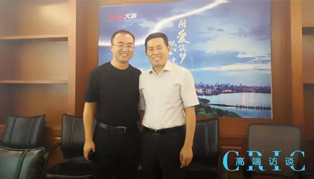 对话大家房产董事长赵炎林具有金融思维的轻资产+精品住宅开发商