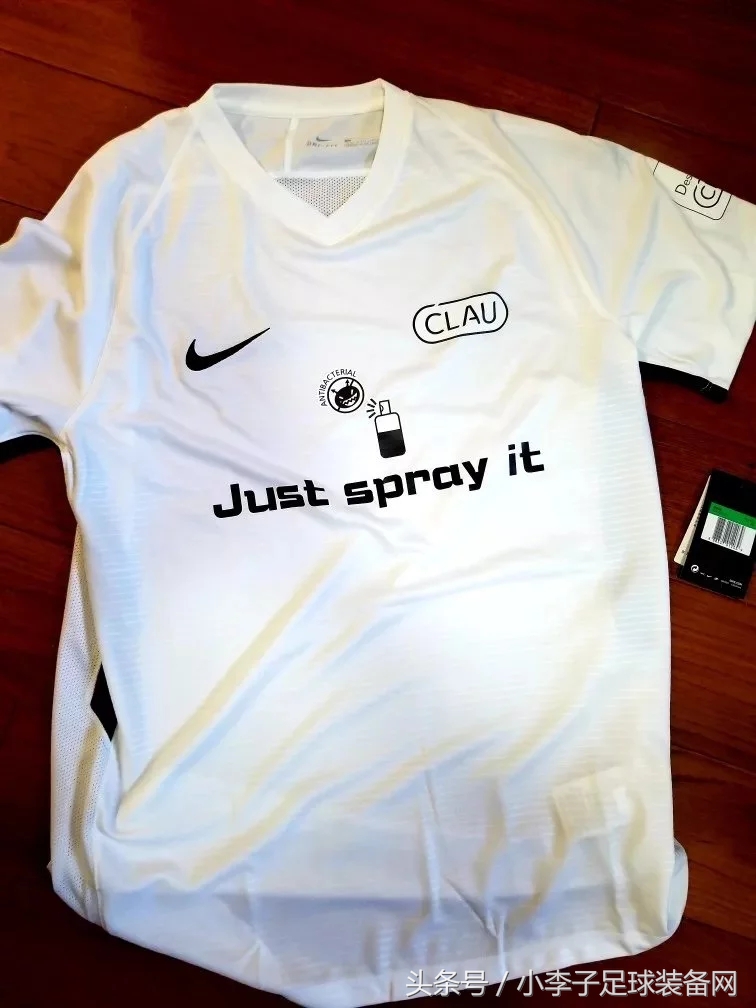 推荐一款最近很火的球衣,2k20自定义diy球衣