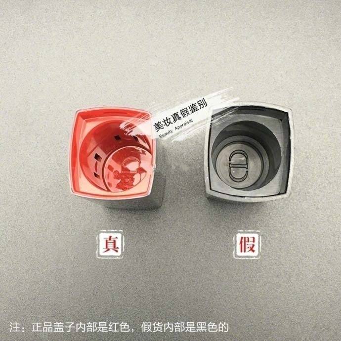 杩ゥ鏂版鍙ｇ孩999鎬庝箞鍖哄垎鐪熷亣,杩ゥ鍙ｇ孩鐪熷亣杈ㄥ埆999婊嬫鼎棰滆壊瀵规瘮