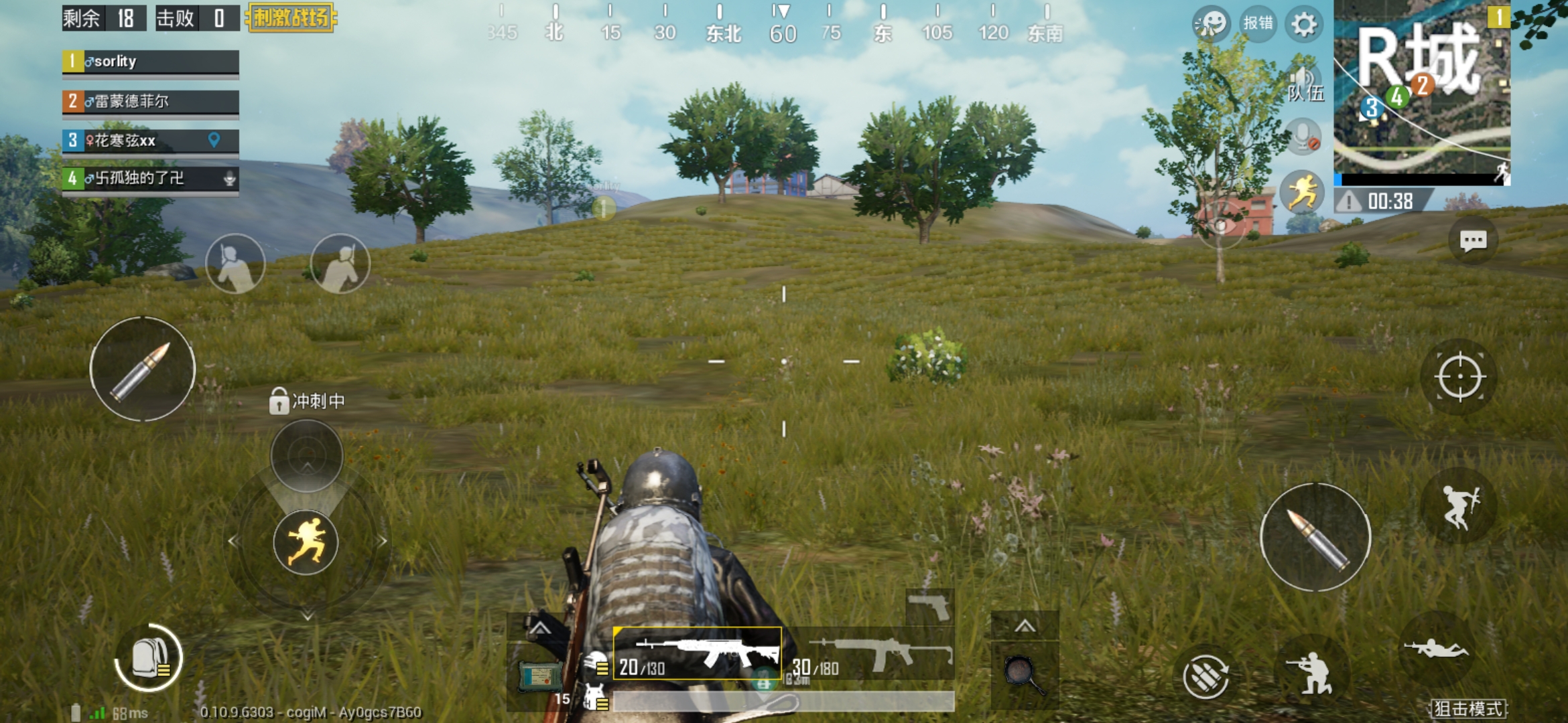 emui9.1更新机型,emui8.0和9.0测评