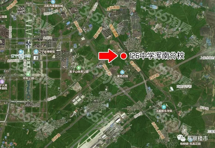 沈阳即将动工的大工程,沈阳新建的重点学校有哪些