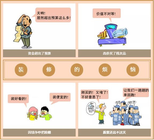 北大仓9.9,北大仓酒官方旗舰店直播间抢购