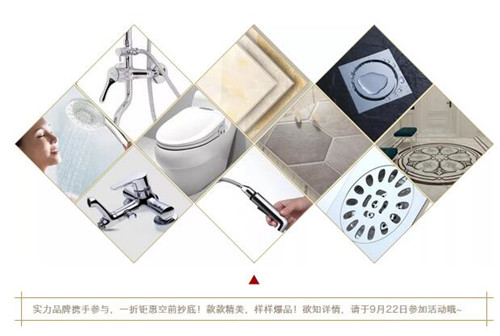 北大仓9.9,北大仓酒官方旗舰店直播间抢购