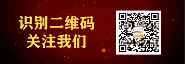 欢迎加入朗读者,央视朗读者报名入口