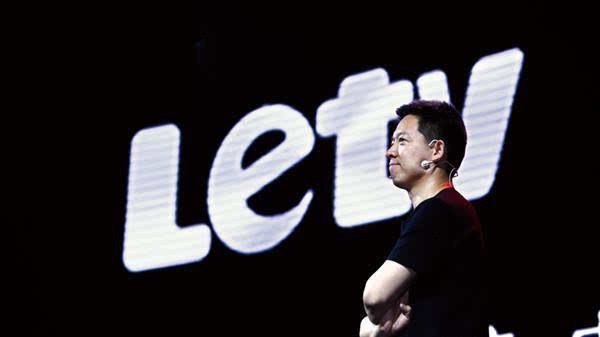 乐视为何陷入绝境,乐视财务危局怎么处理