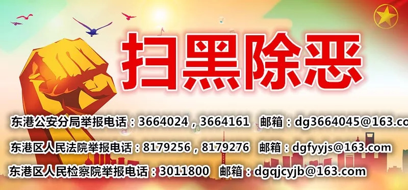 定了!青盐铁路列车运行时刻表出炉!你关心的票价、运行时间……