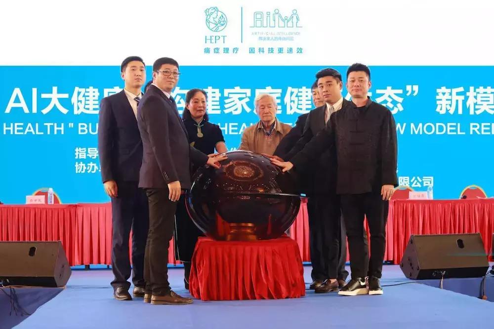 ai赋能产业焕新央视,ai赋能中国智慧医疗