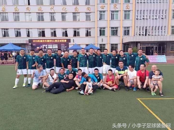 推荐一款最近很火的球衣,2k20自定义diy球衣