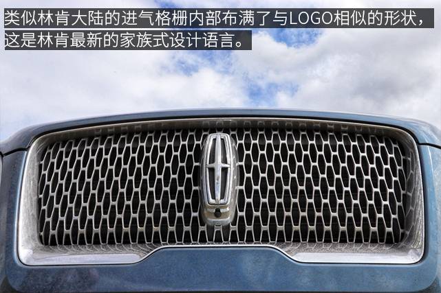 西装革履领航员,西装革履展示