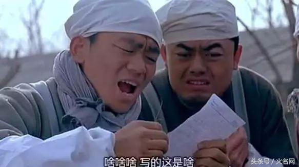 常用名词能不能注册商标,常规词可以注册商标吗