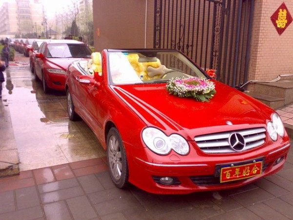 婚礼策划流程方案通用8篇,集体婚礼策划创意方案