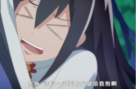 我家大师兄脑子有坑全集免费观看,国漫我家大师兄脑子有坑免费