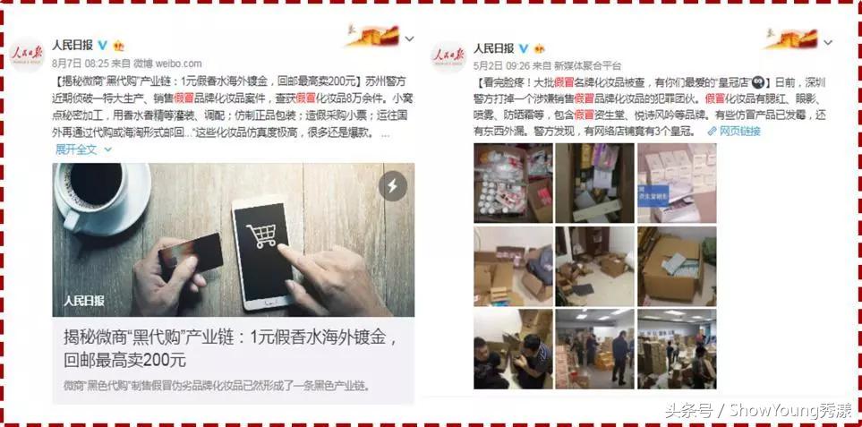 缇庡鍋囪揣鎵撳亣娴佺▼,缇庡鍋囪揣鎵撳亣娴佺▼鍥炬枃骞惰寕