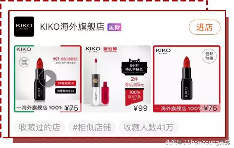 缇庡鍋囪揣鎵撳亣娴佺▼,缇庡鍋囪揣鎵撳亣娴佺▼鍥炬枃骞惰寕