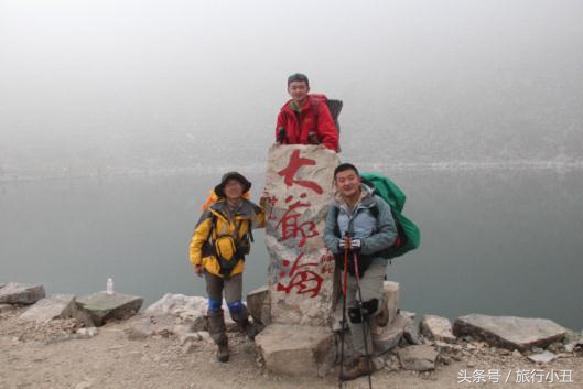 秦岭太白山南北穿越模板,秦岭主峰太白山两天一夜穿越