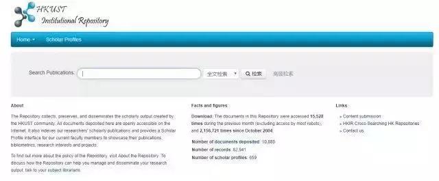 收藏有用的网站,收藏备用品大全