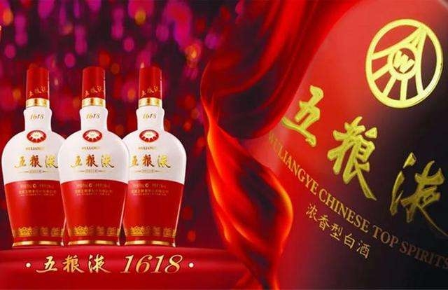 粮食酿造白酒的成本大概多少,酱香白酒的成本是多少钱一斤