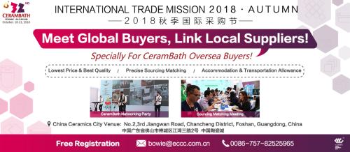 佛山陶博会我们来了,佛山陶博会现场版