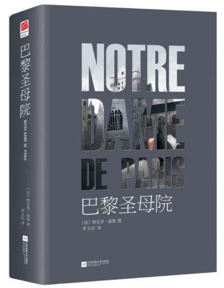 中国女性必读十大名著,一生必读十大名著