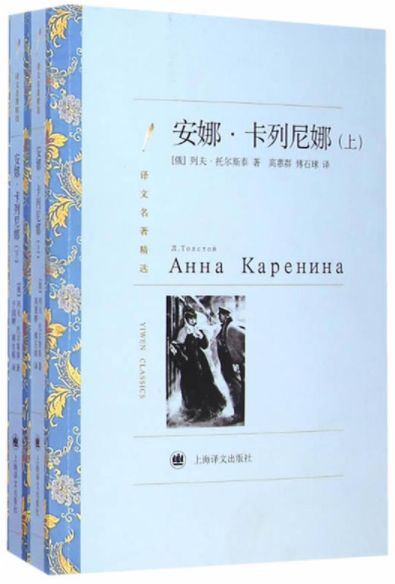 中国女性必读十大名著,一生必读十大名著