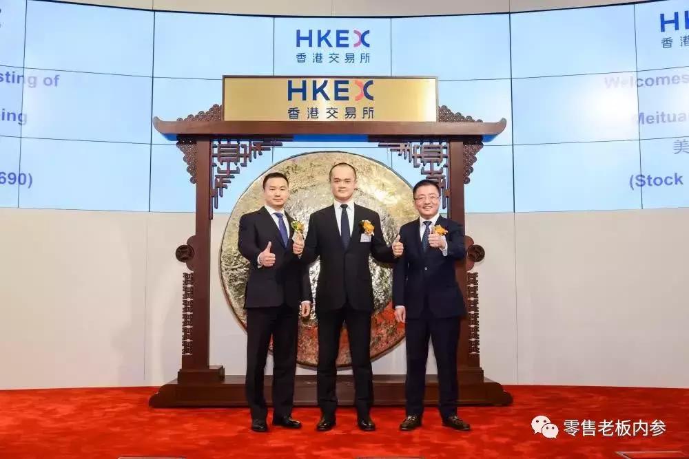 美团上市后怎么挣钱,美团赚钱的逻辑