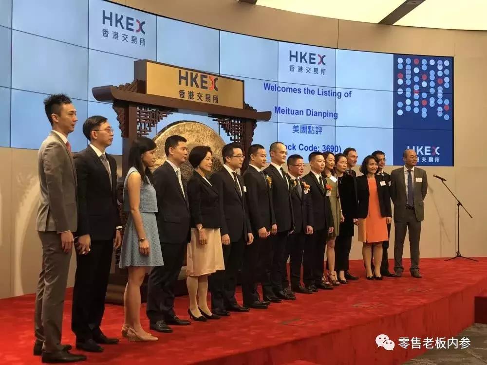 美团上市后怎么挣钱,美团赚钱的逻辑