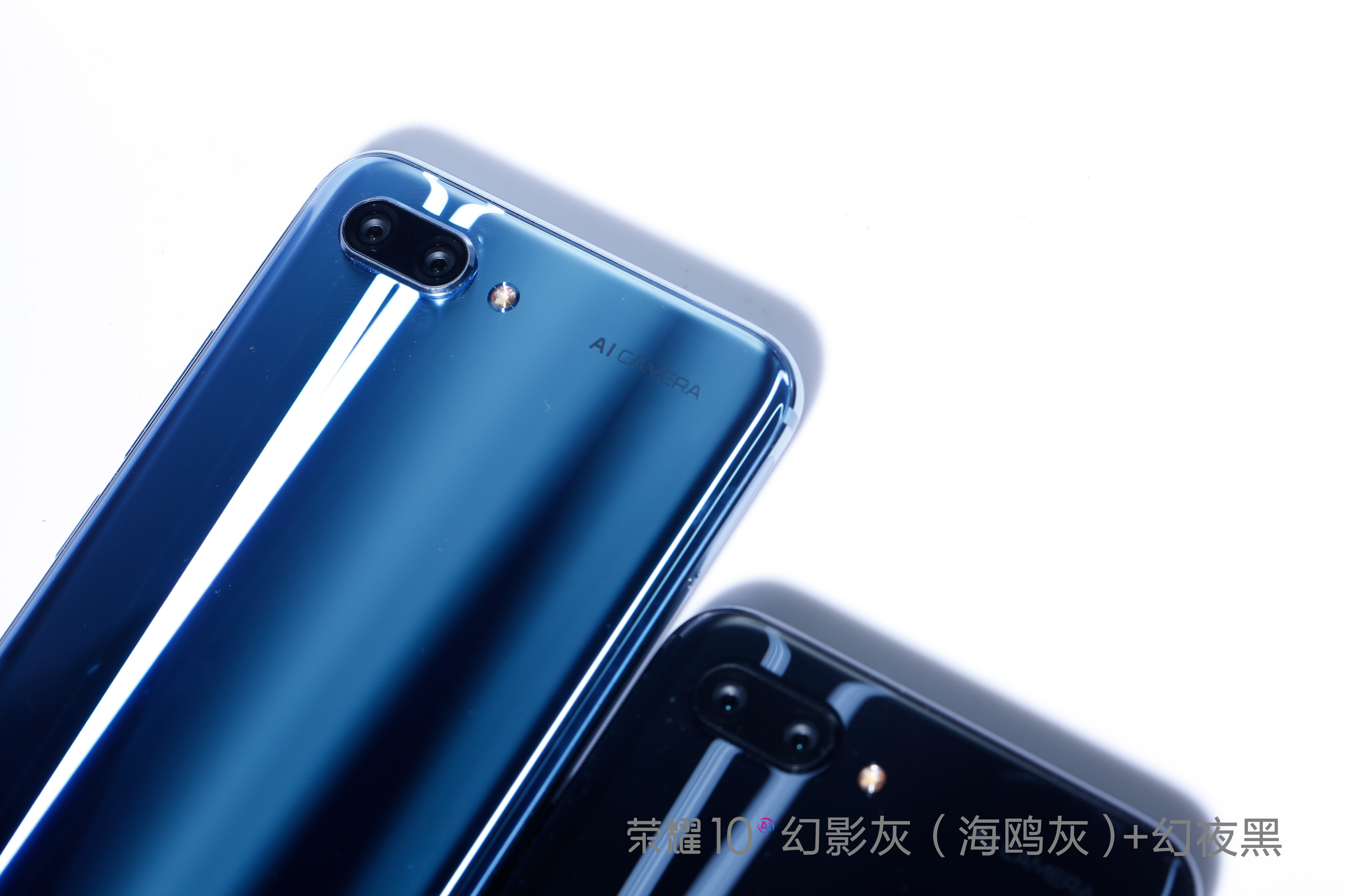 荣耀10高清通话设置在哪里,荣耀10有啥好玩的功能