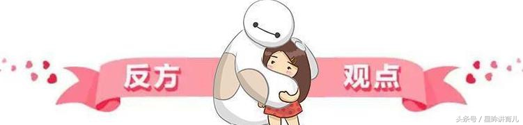 孩子老摸别人的脸怎么回事,孩子出来混爸妈应该管吗