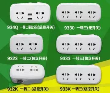 下铺的兄弟睡觉打呼噜上铺怎么办,下铺的兄弟